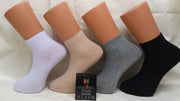 Ultrasocks biker sokken